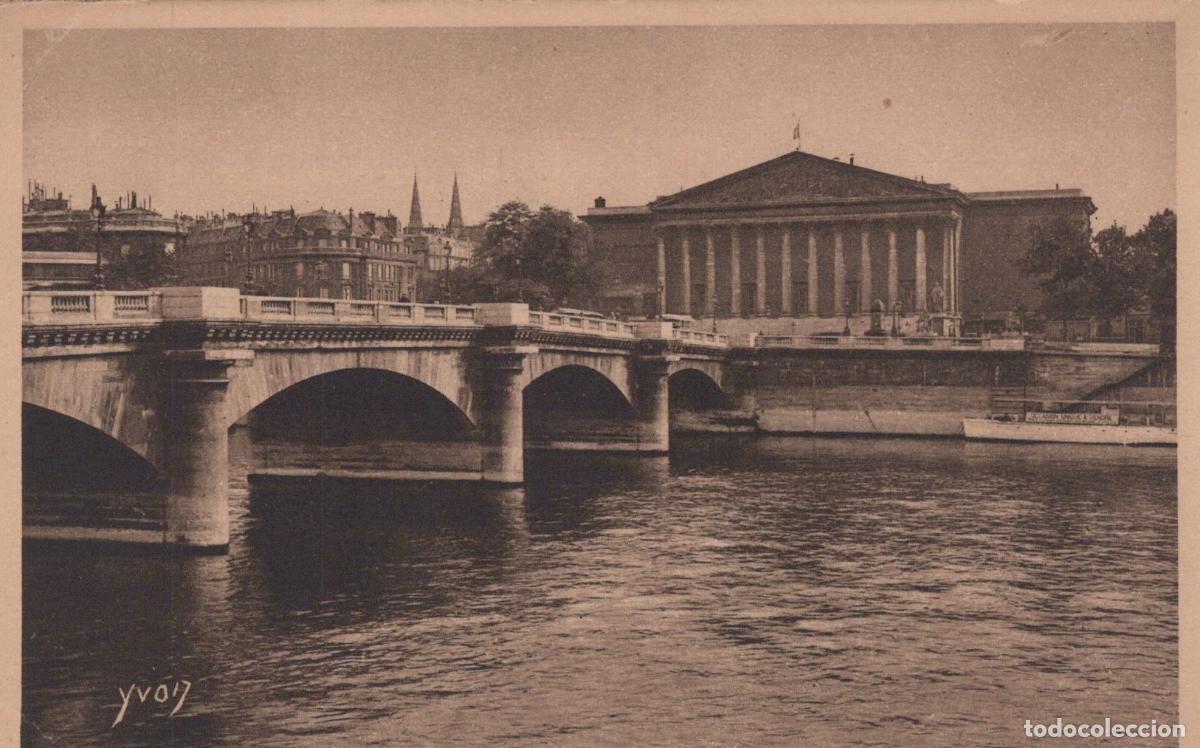 Postkarten: Paris Pont de la Concorde and Chambre des D&eacute;put&eacute;s, Seine River View *YAG801