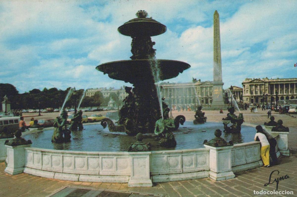 Postkarten: France Paris &Icirc;le de Place de la Concorde Fontaine et Ob&eacute;lisque Unposted *YAG507