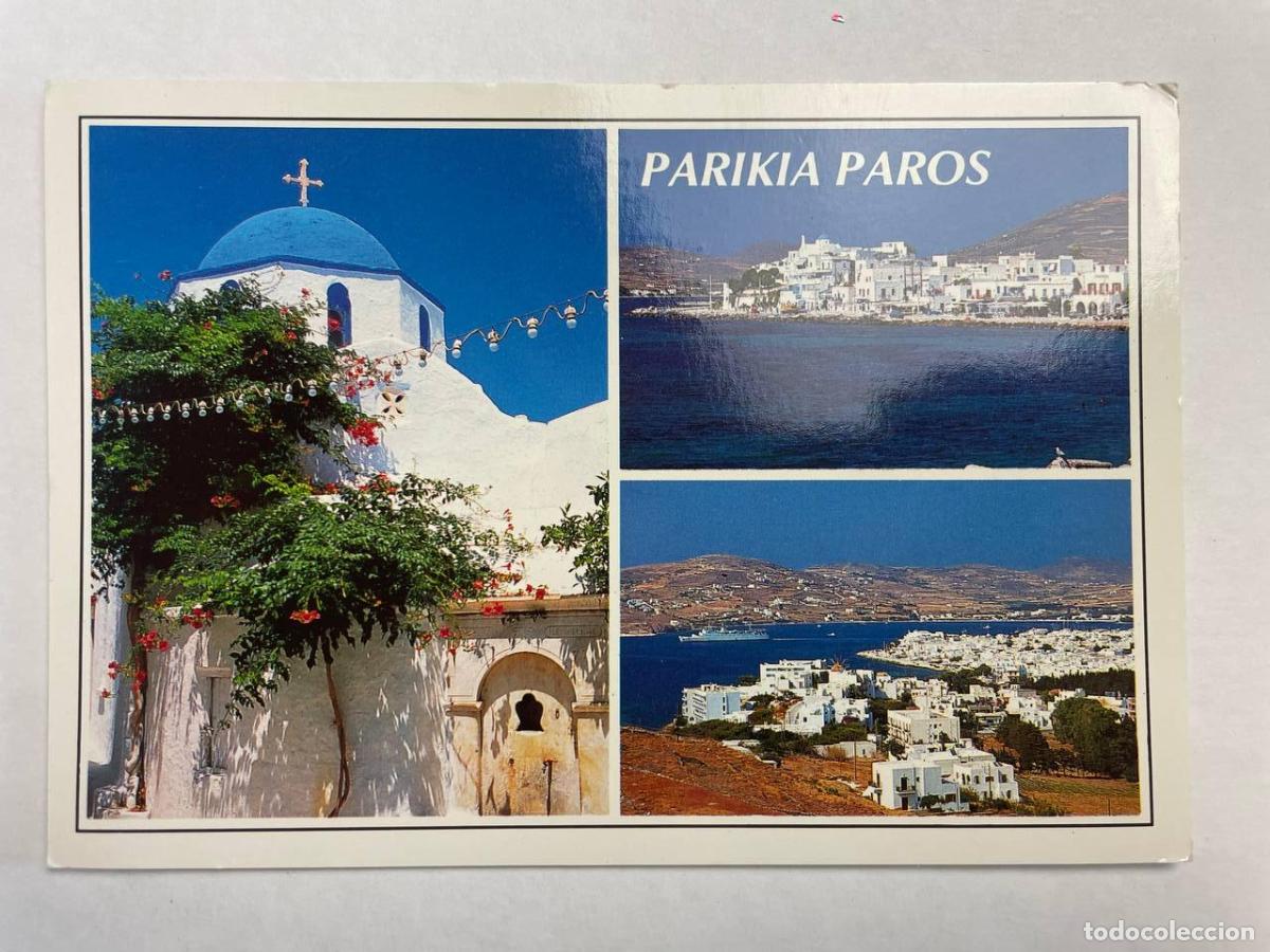 Postcards: Greece Parikia Paros Cycladic Architecture Coastal Views *YAG601