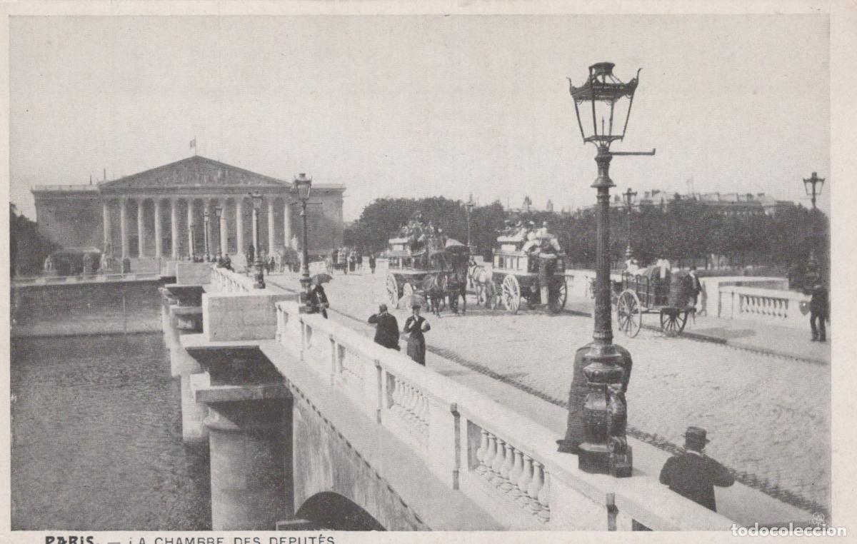 Postales: Paris, France, Palais Bourbon, Chamber of Deputies, Pont de la Concorde, *YAG682
