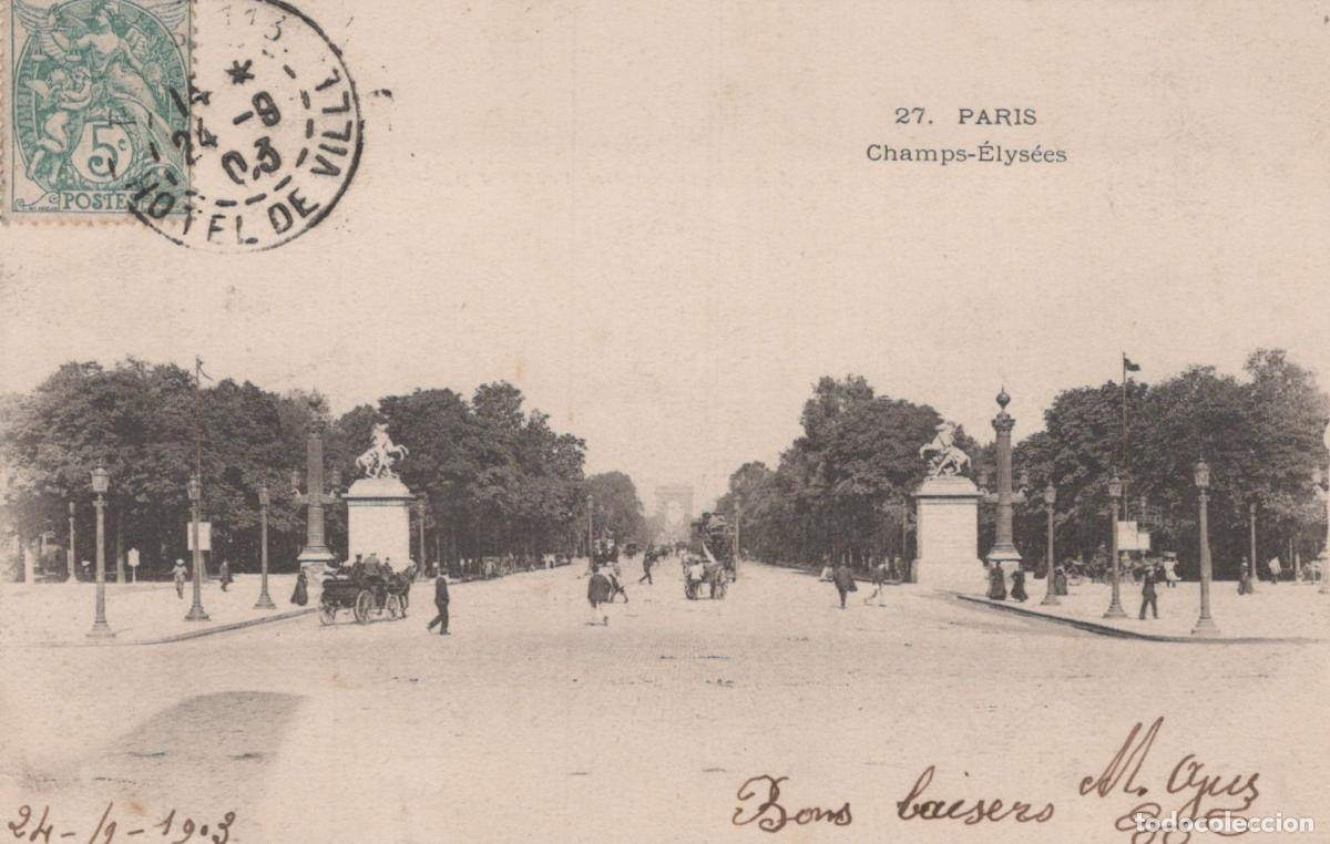 Cartoline: Paris Champs-&Eacute;lys&eacute;es Avenue View with Arc de Triomphe in Distance *YAG690
