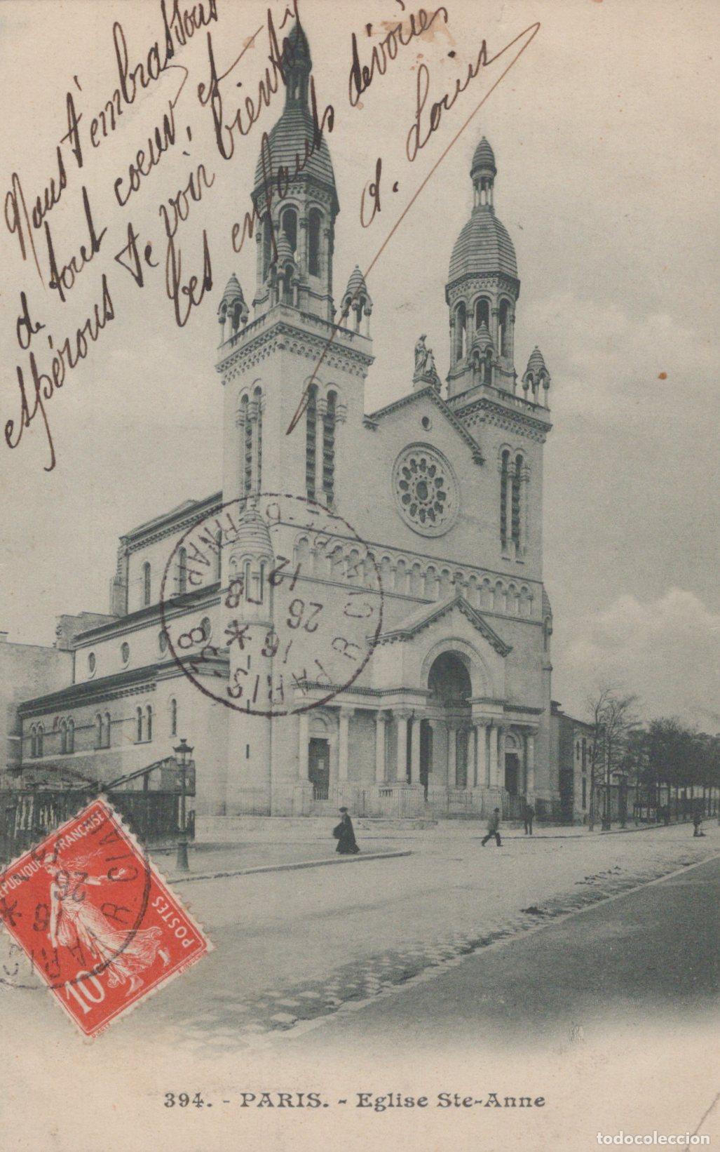 Cartoline: Paris &Eacute;glise Sainte-Anne Church Architecture Street View Posted *YAG915