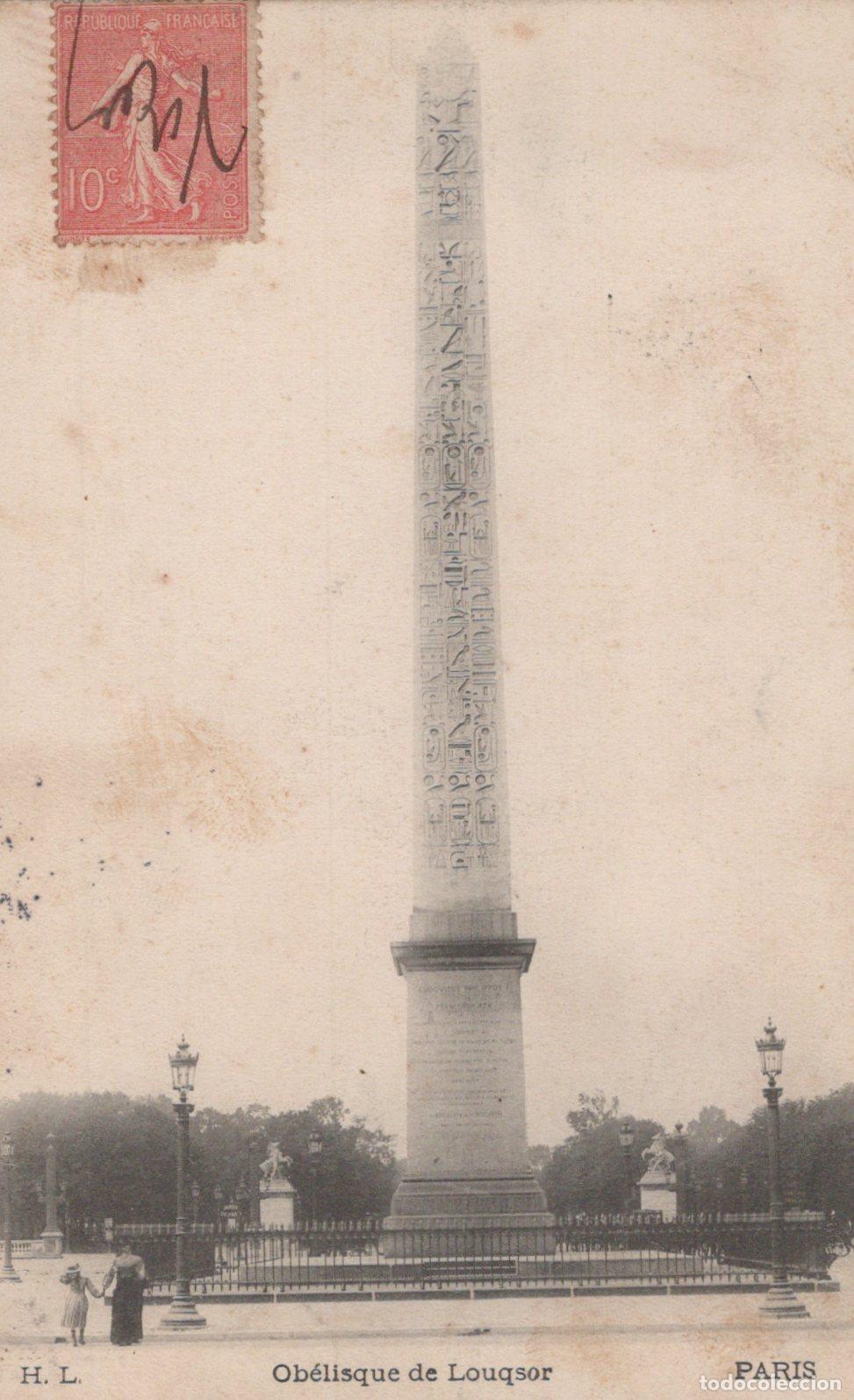 Cartes Postales: France Paris &Icirc;le de Ob&eacute;lisque de Louxor Place de la Concorde *YAG913