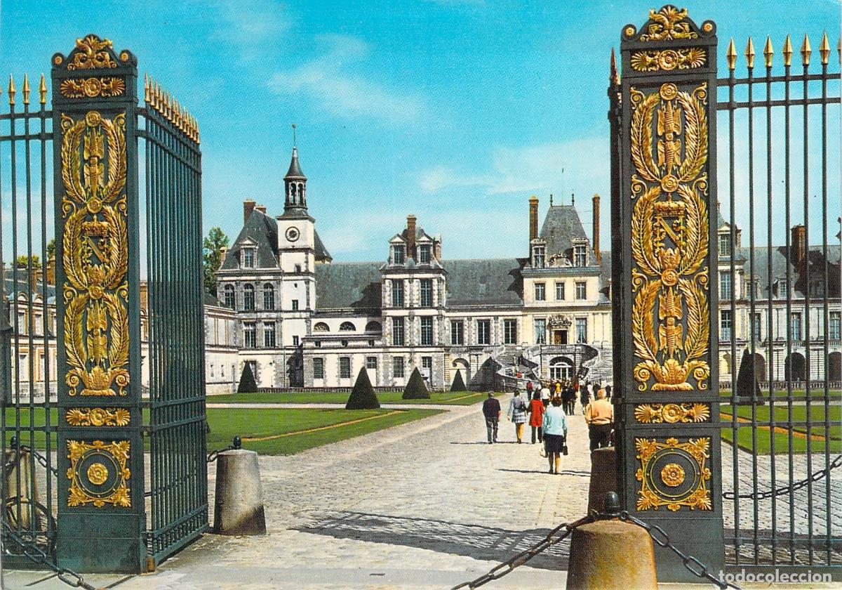 Postkarten: Postal de la entrada al Castillo de Fontainebleau, Francia