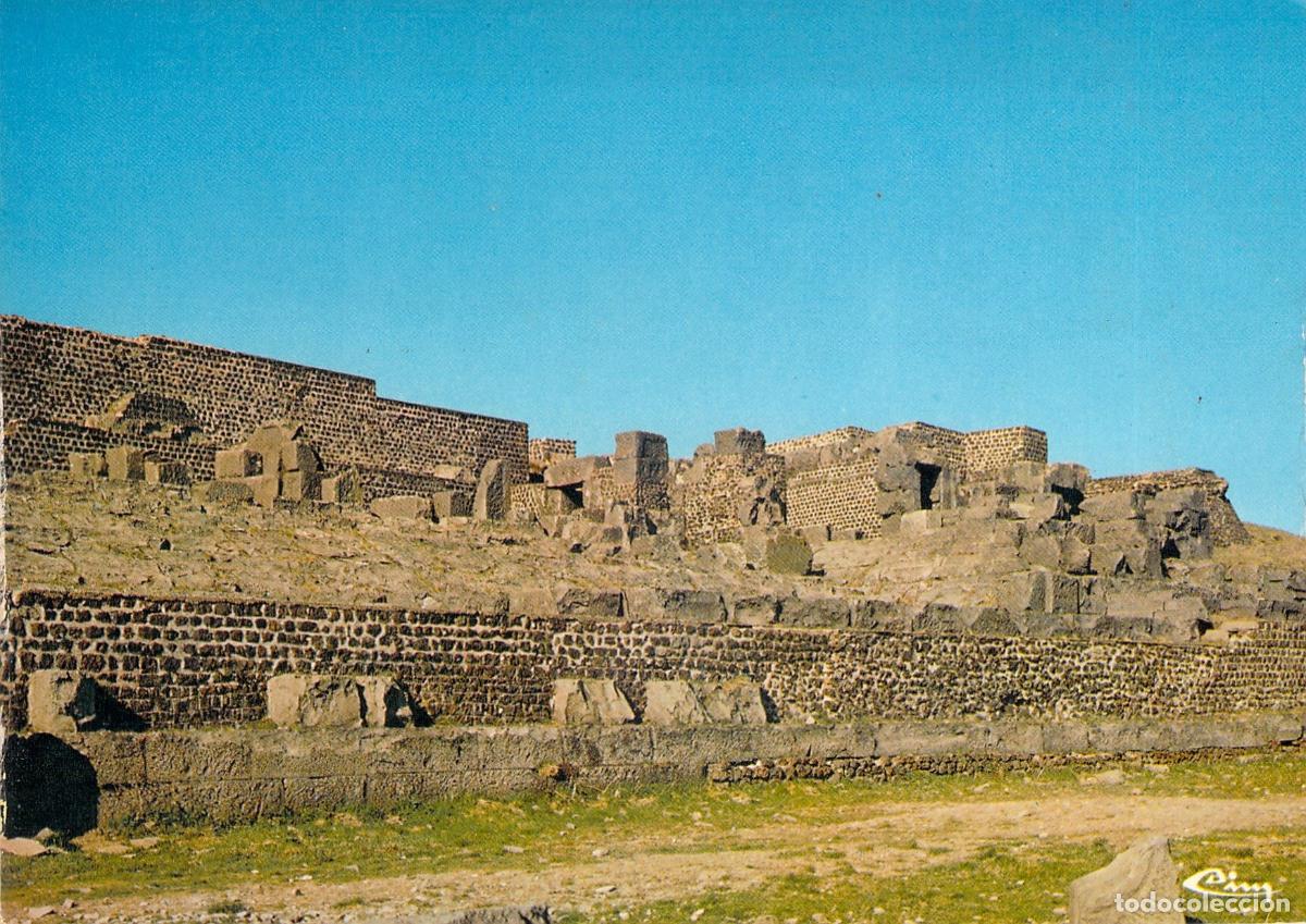 Postkarten: Postal del Templo de Mercurio en el Puy de D&ocirc;me Francia