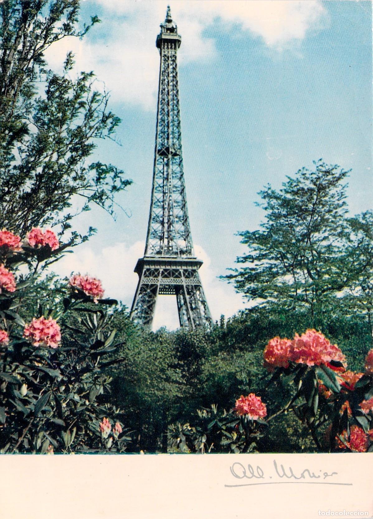 Postales: Postal de la Torre Eiffel en Par&iacute;s