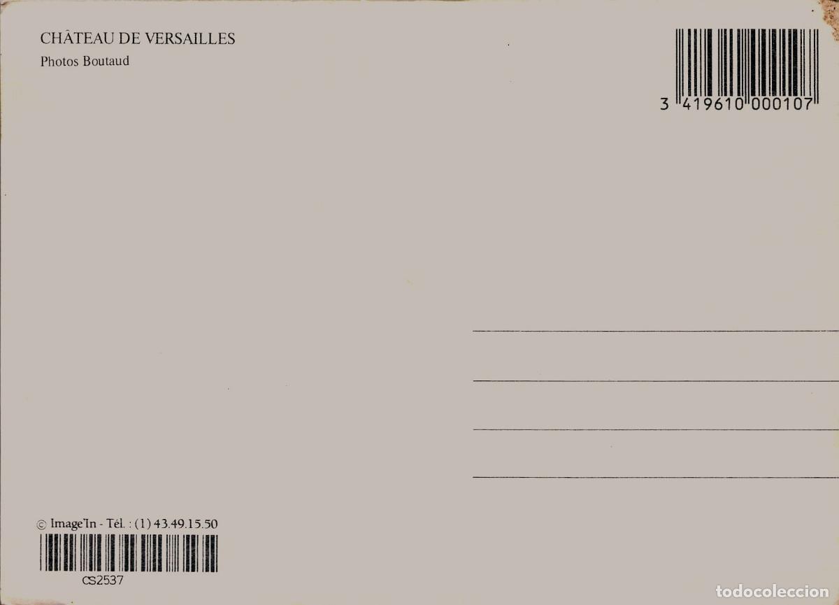 Postales: Postal del Palacio de Versalles, Francia - Foto 2