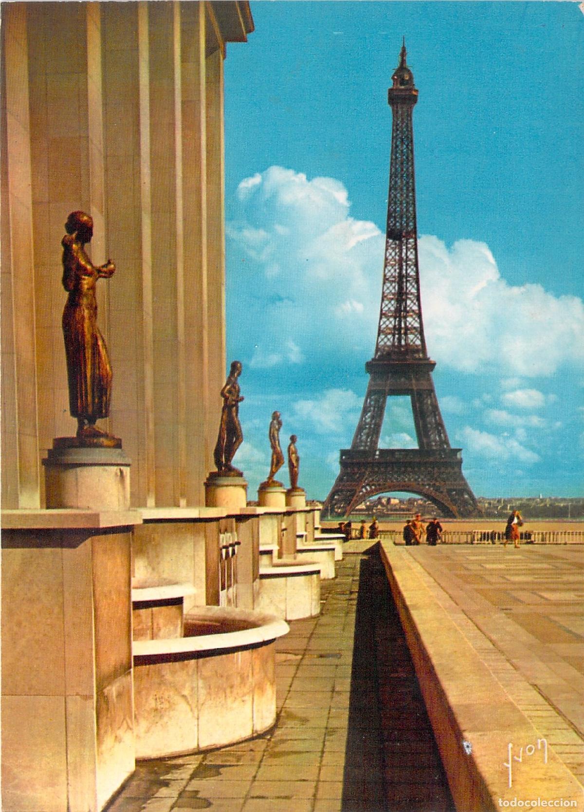 Postkarten: Postal de Par&iacute;s: Terraza del Palais de Chaillot y Torre Eiffel