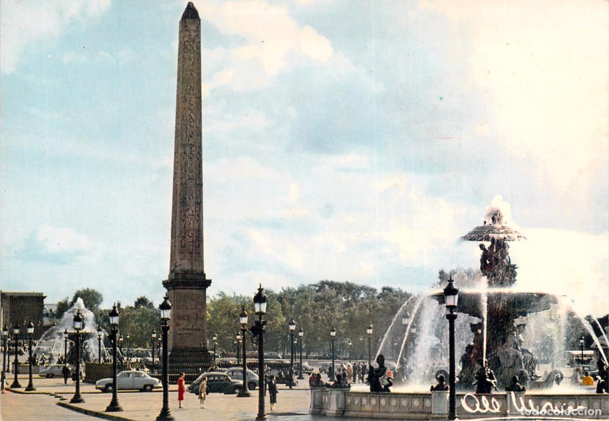 Postcards: Postal de la Place de la Concorde en Par&iacute;s Francia