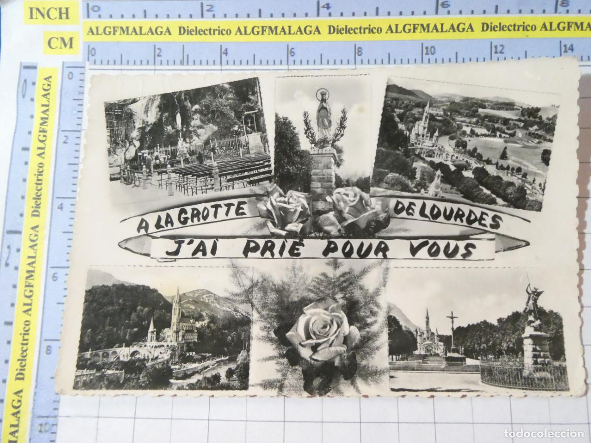 Postales: POSTAL DE FRANCIA. GRUTA DE LOURDES. 2844