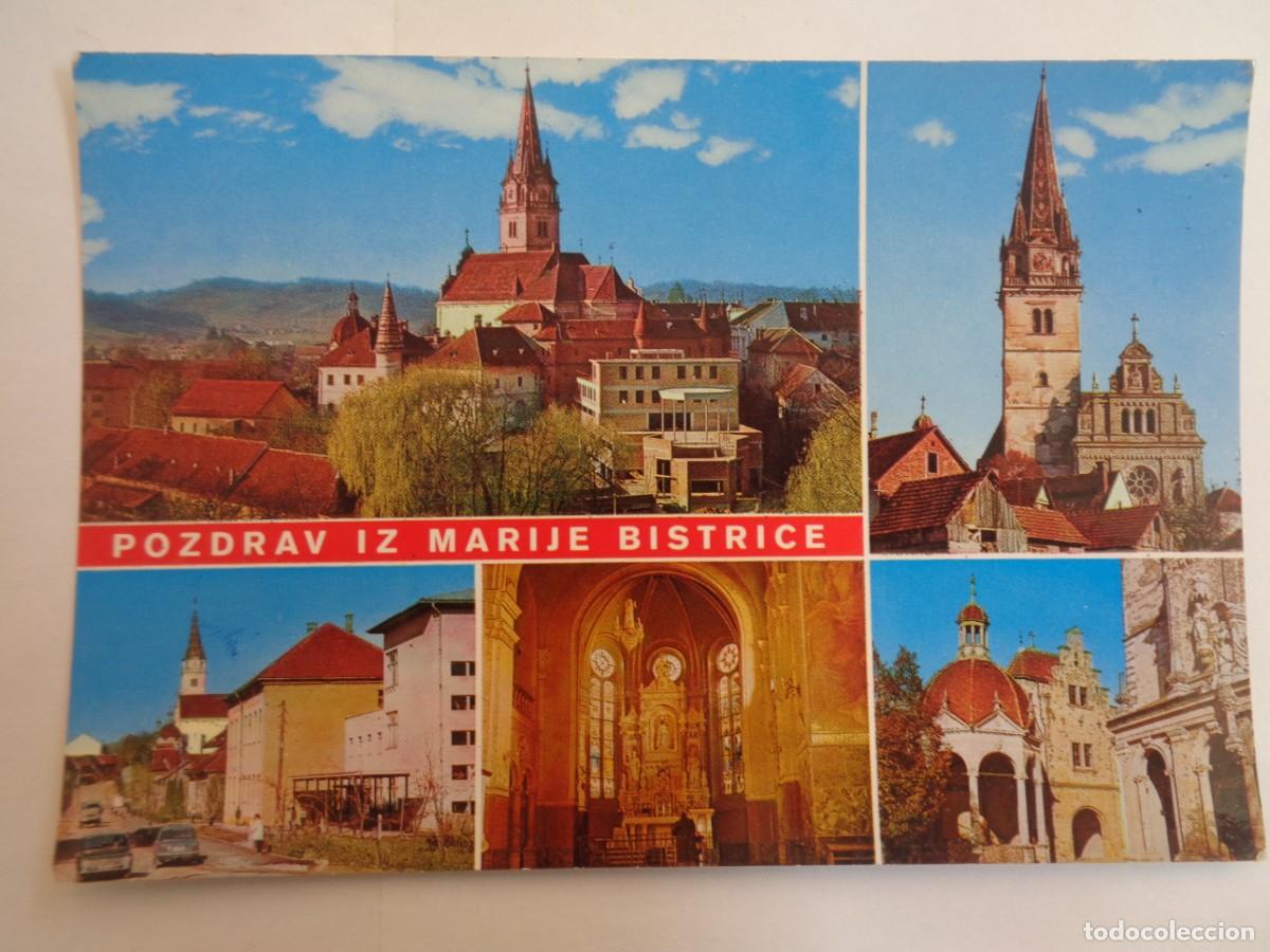 Postales: POSTAL DE MARIJE BISTRICE ( YUGOSLAVIA EPOCA COMUNISTA ). CIRCULADA A AUSTRIA SELLOS TITO