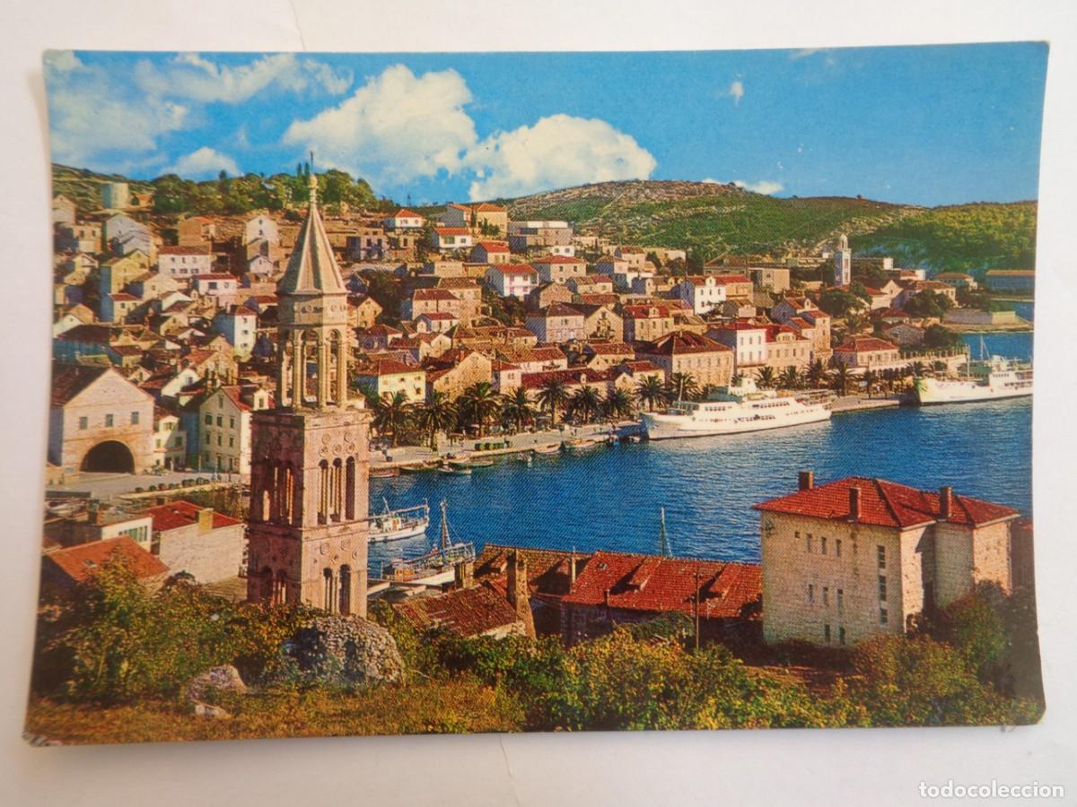 Postales: POSTAL DE IZDAVAC I TISAK ( YUGOSLAVIA EPOCA COMUNISTA ). CIRCULADA A AUSTRIA , SELLOS TITO