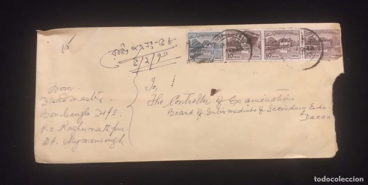 Postales: TS) 1970 PAKISTAN,ADDRESSED TO THE CONTROLLER OF EXAMINATIONS OF THE BOARD OF INTERMEDIATE AND SECON