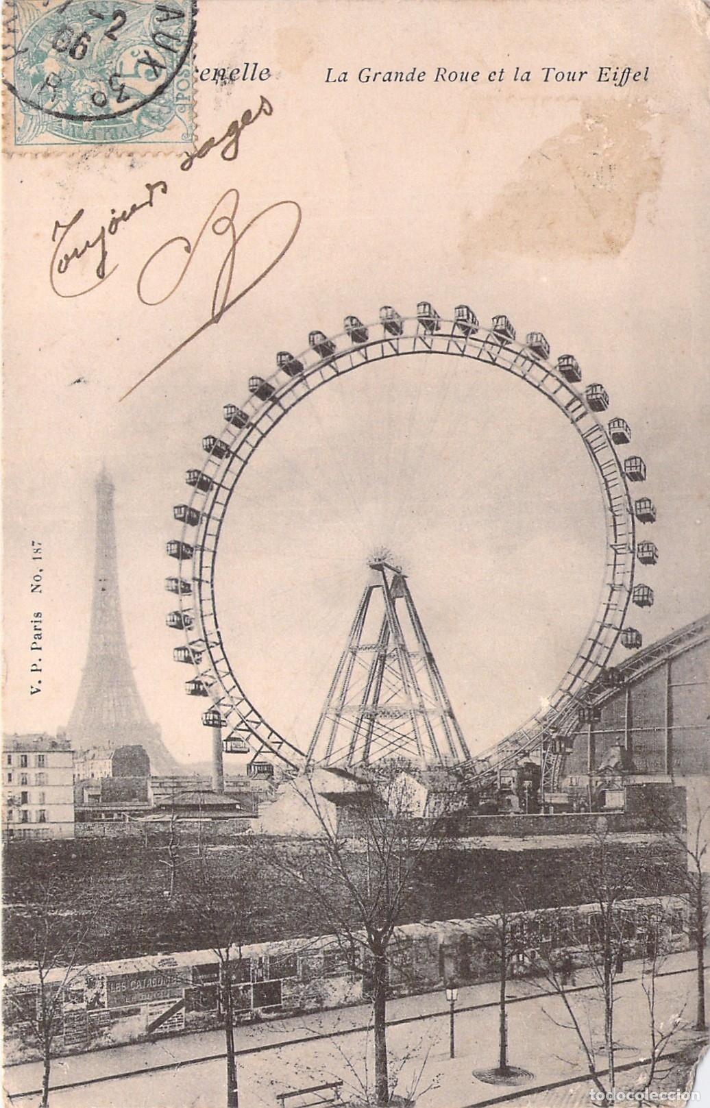 Postales: Postal de Par&iacute;s con la Torre Eiffel y la Grande Roue