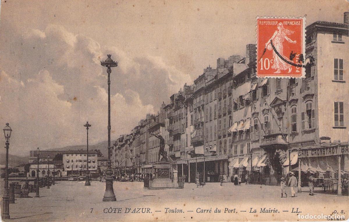 Postales: Postal de Carr&eacute; du Port y el Ayuntamiento en Toulon Francia