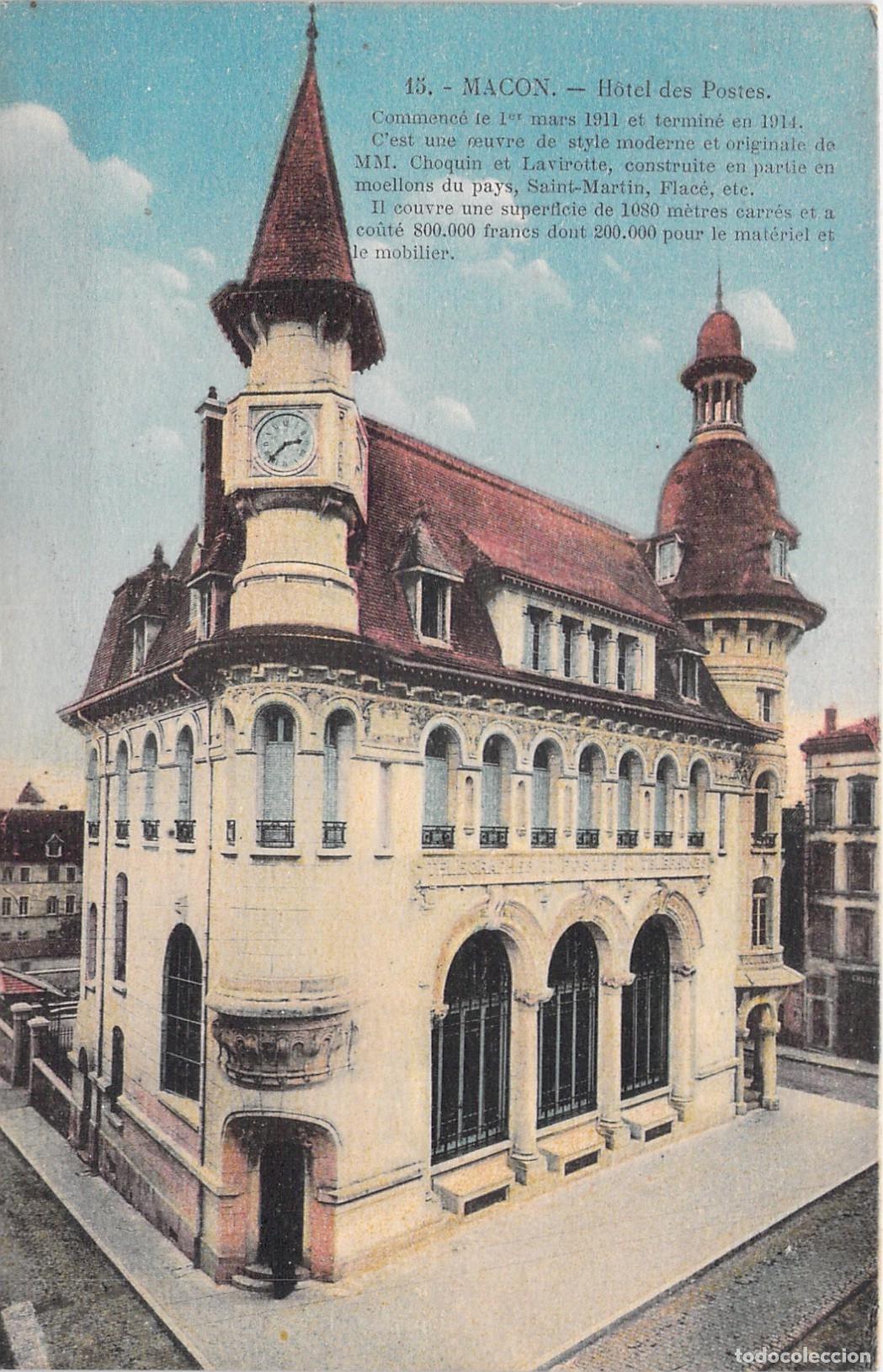 Postcards: Postal de Macon, H&ocirc;tel des Postes, Francia