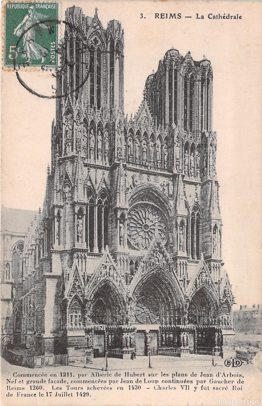 Postales: Postal de la Catedral de Reims Francia