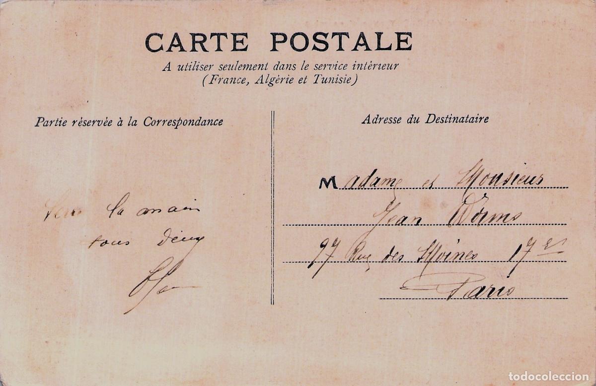 Postales: Postal del Castillo de Valen&ccedil;ay en Francia - Foto 2