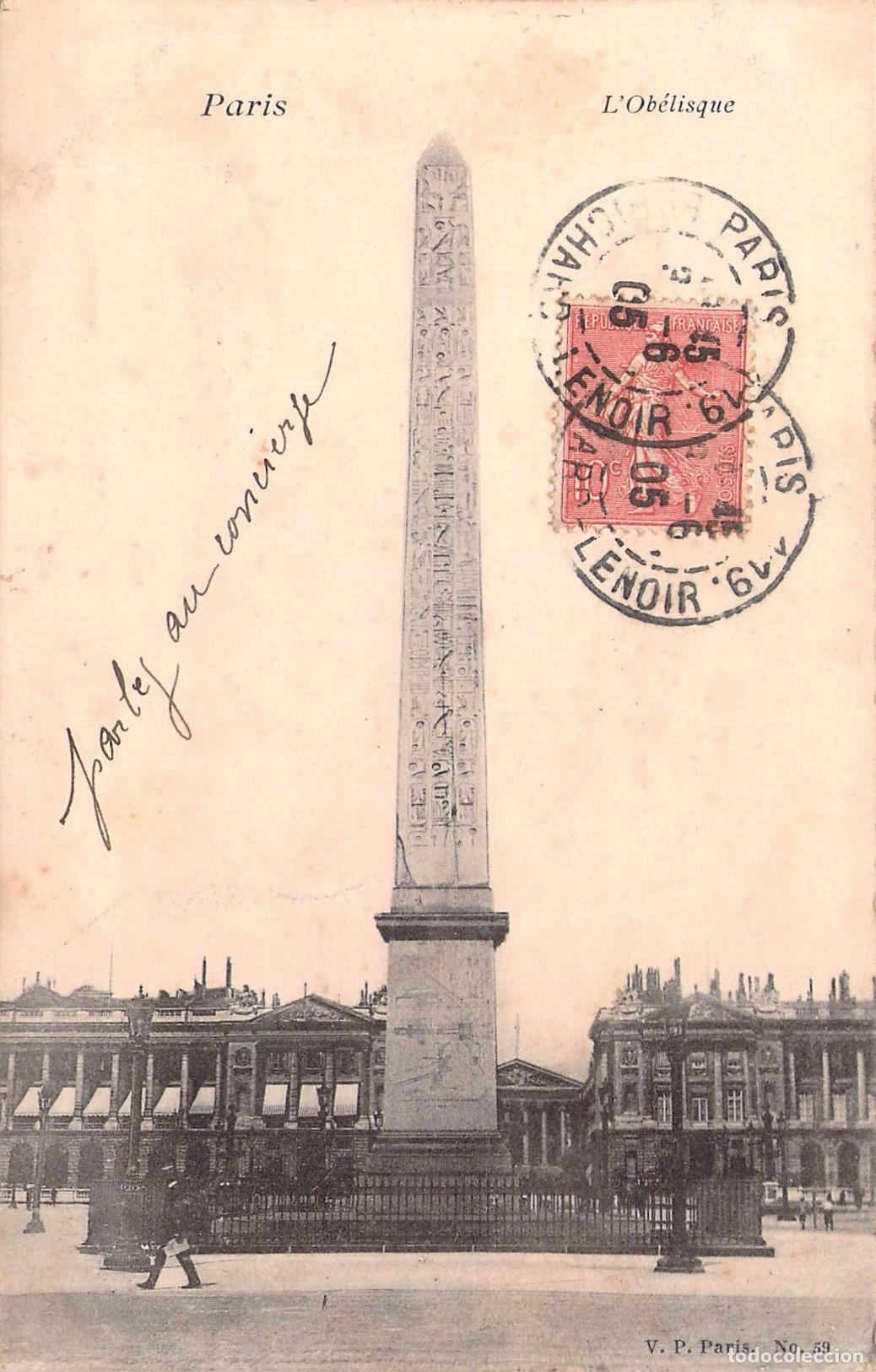 Postales: Postal de Par&iacute;s con el Obelisco de Luxor