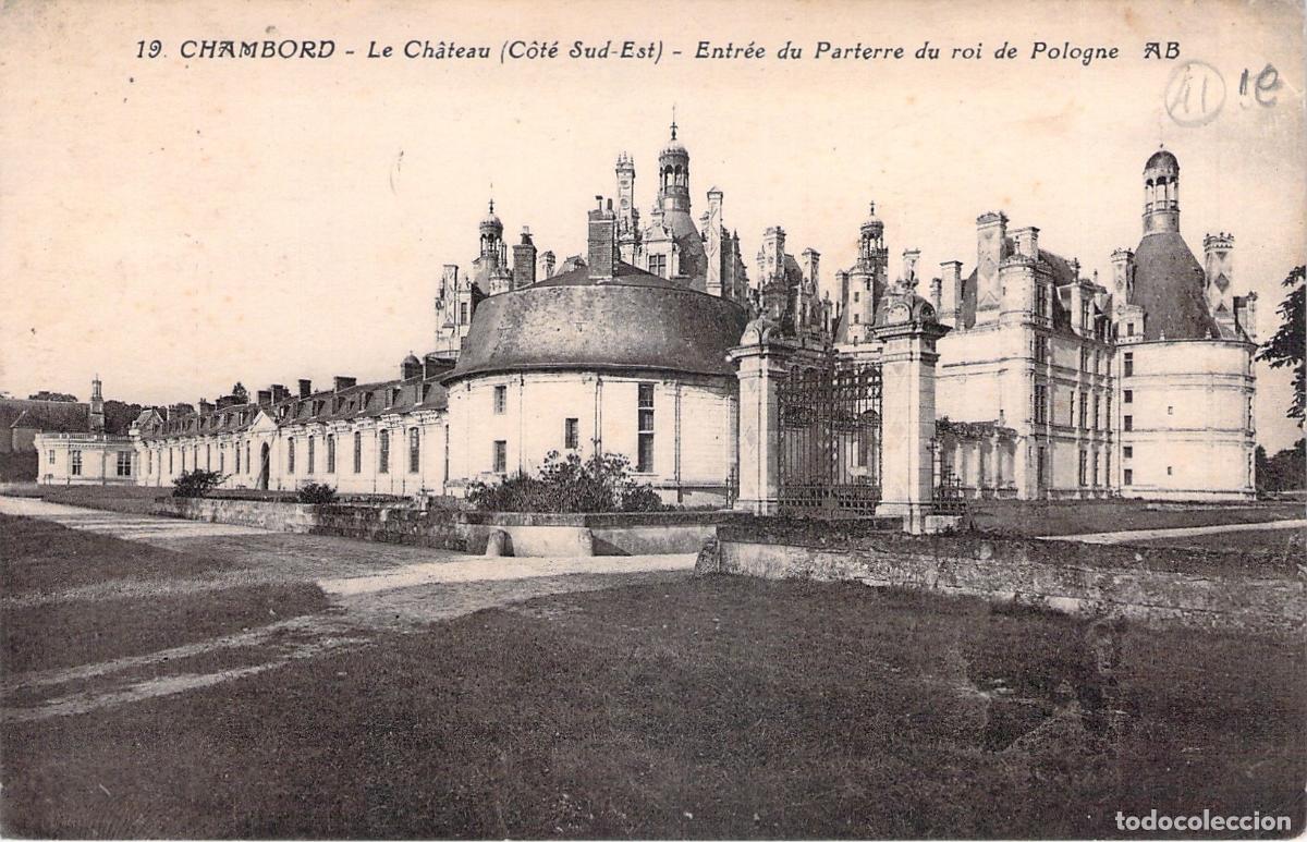 Postales: Postal de Francia: Castillo de Chambord, Entrada del Parterre