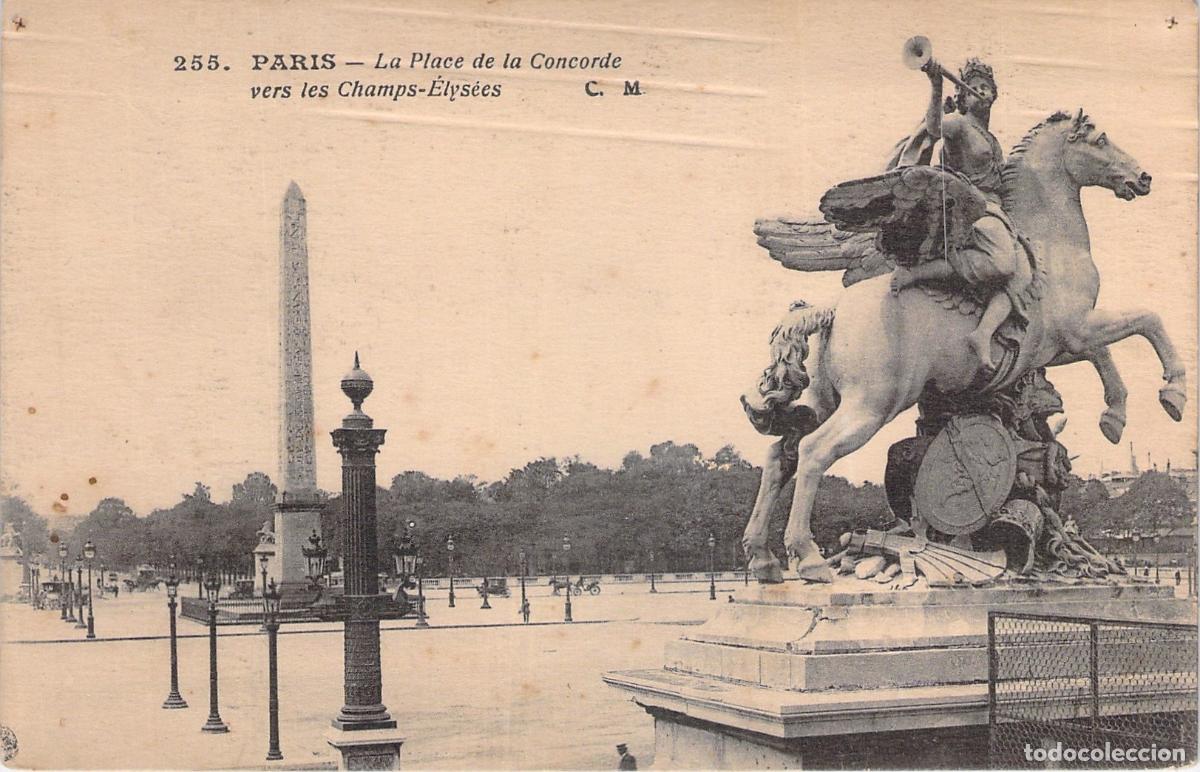 Postales: Postal de la Place de la Concorde y los Campos El&iacute;seos en Par&iacute;s