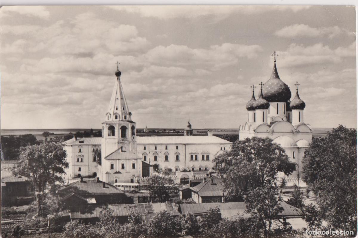 Postales: RUSIA, VLAD&Iacute;MIR, EL KREMLIN DE S&Uacute;ZDAL, CATEDRAL DE LA NATIVIDAD DE LA VIRGEN - ESCRITA