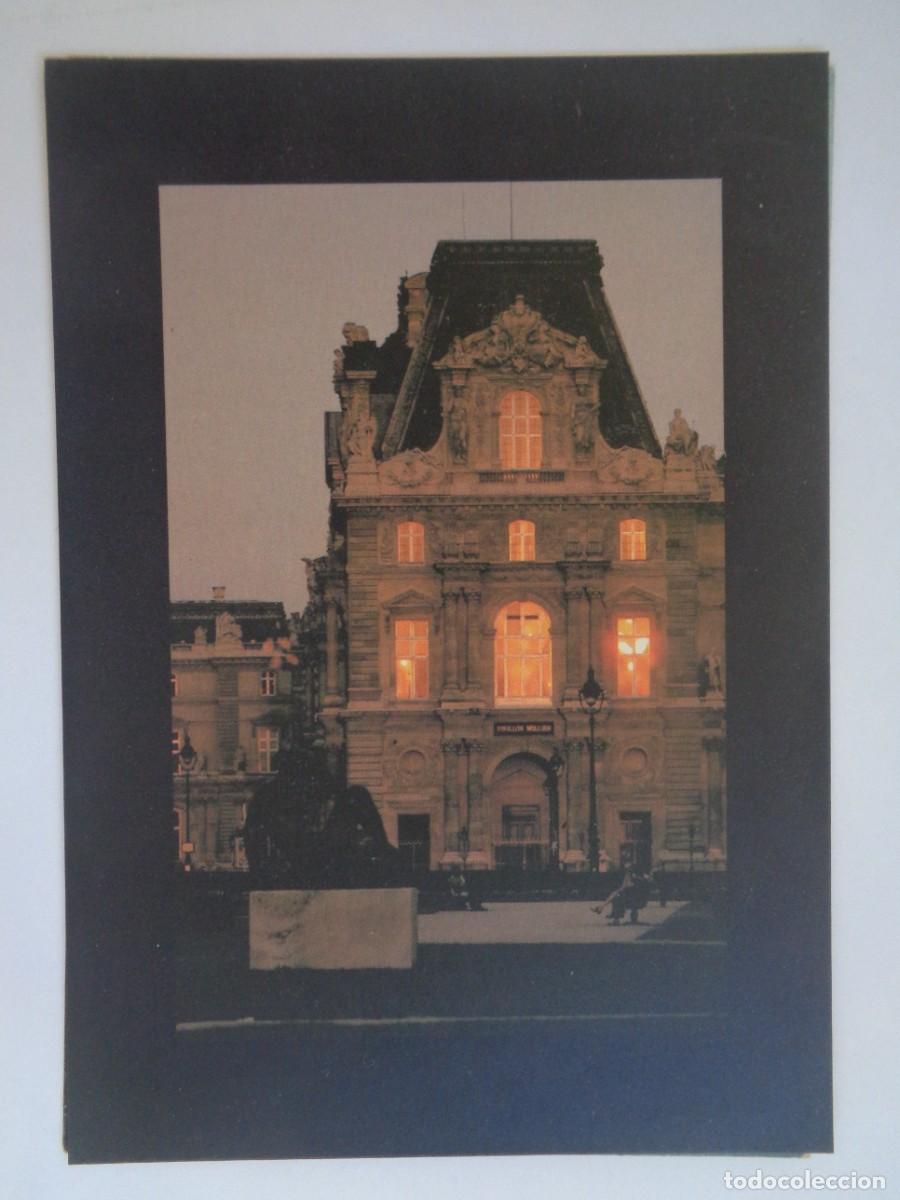 Postkarten: POSTAL DE PARIS ( FRANCIA ): PALACIO DEL LOUVRE