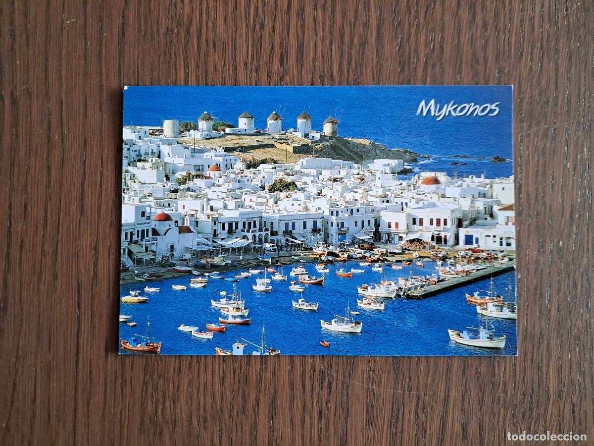 Postales: postal de Grecia, puerto mar&iacute;timo, Mykonos.