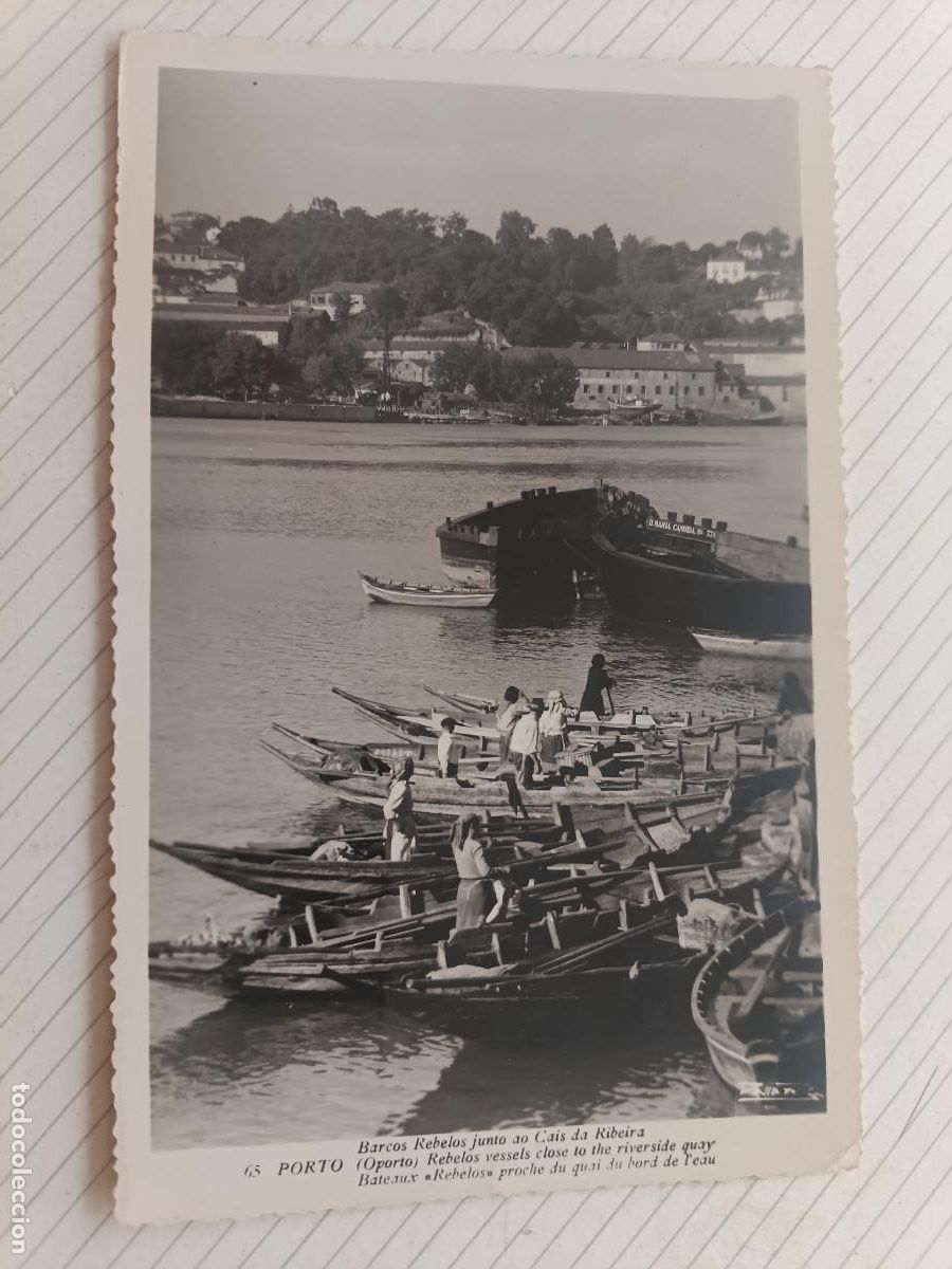 Postales: Porto, Portugal, postal antigua