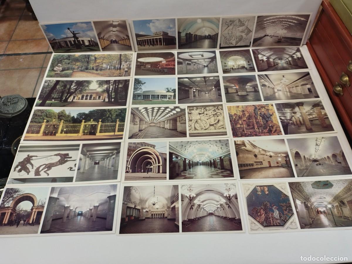 Postales: Lote 48 postales Impreso URSS (ARQUITECTURA SOVIETA): Aurora Art Publishers LENINGRADO (1987). P376