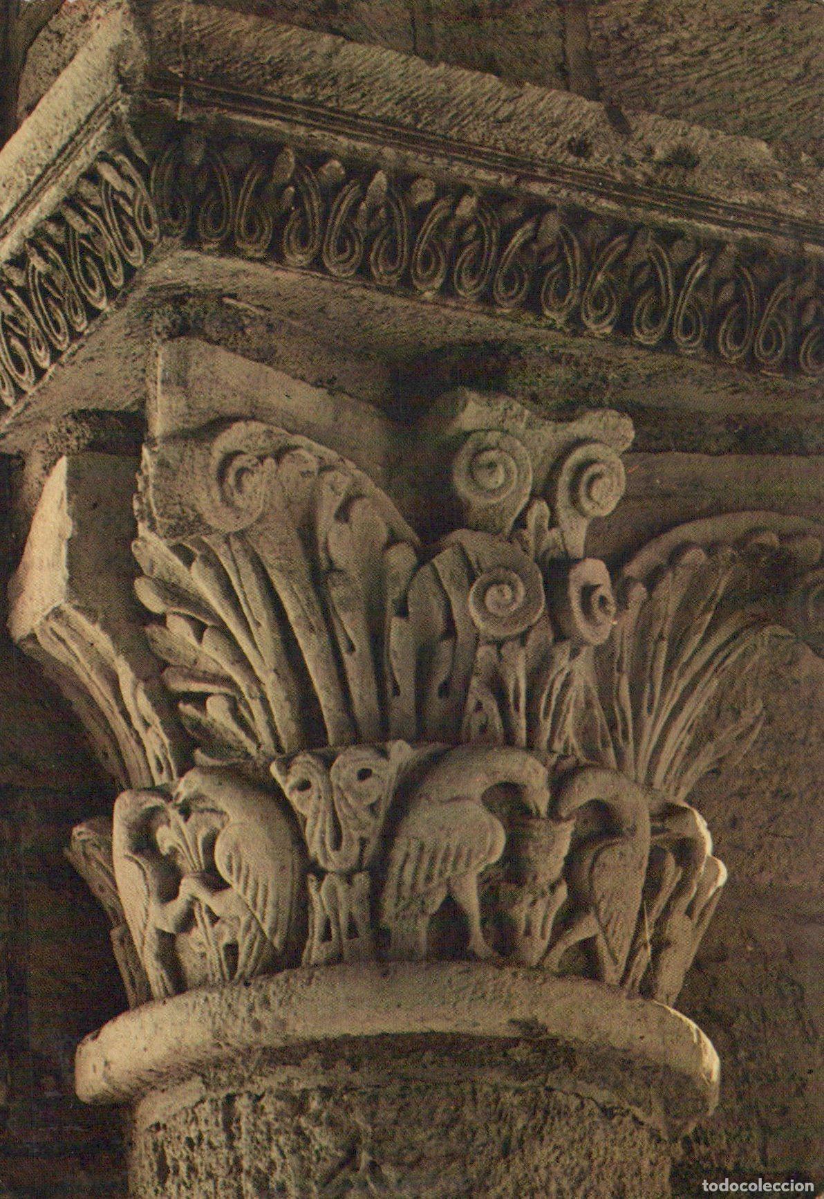Postkarten: France Saint Benoit sur Loire Basilique Chapiteau Oiseaux *YAH445