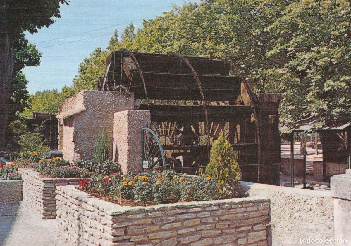 Postcards: France L Isle sur Sorgue Isle sur Sorgue Roue &Agrave; Aubes Unposted *YAH563