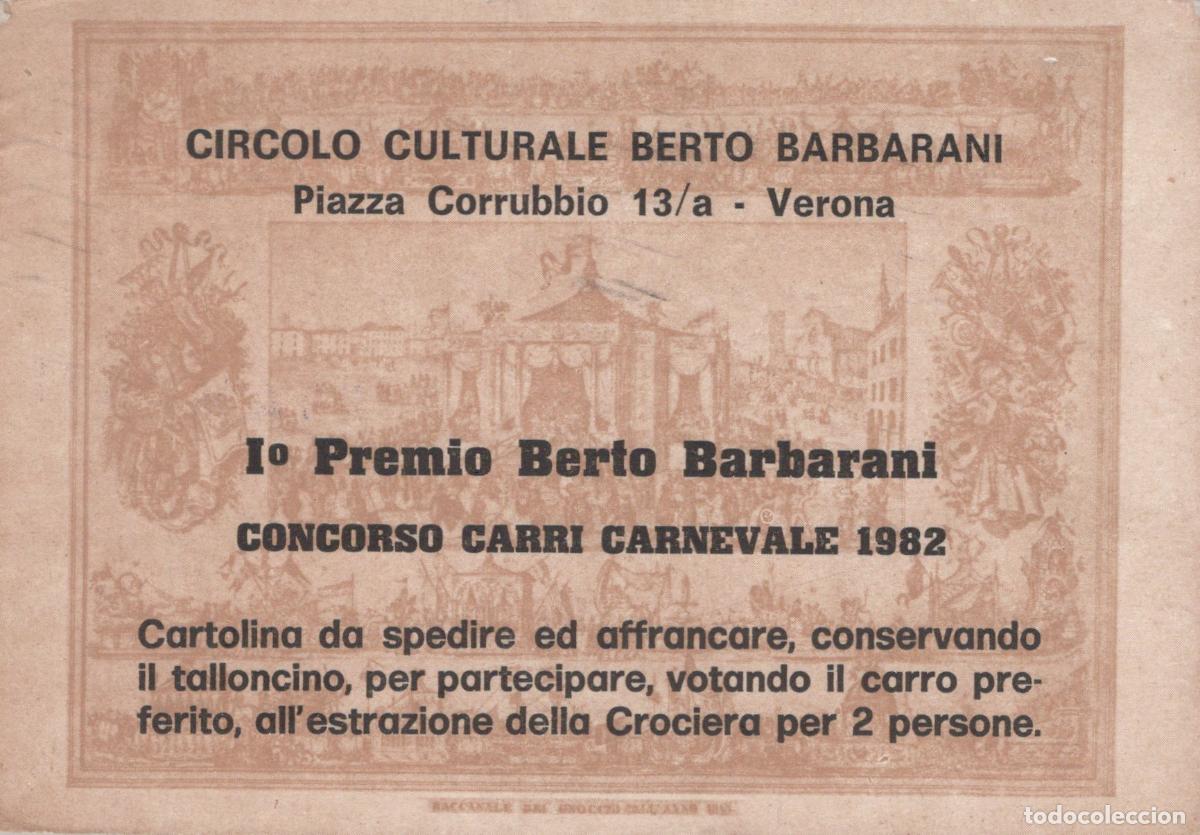 Postkarten: Italy Verona Carnival Floats Competition 1982 *YAK147