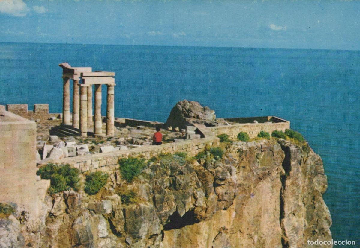 Postkarten: Greece Rhodes The Acropolis of Lindos Ancient Ruins Unposted *YAK211