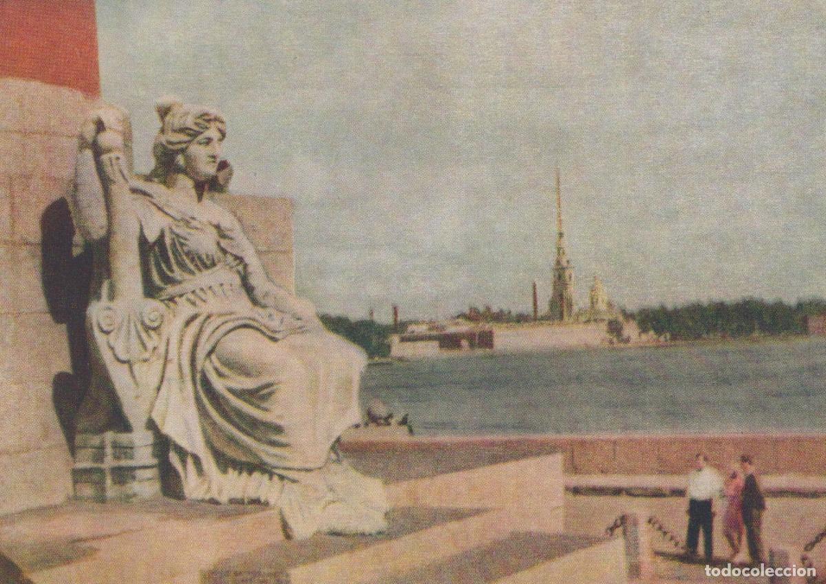 Postcards: Russia Leningrad Rostral Column Neva River Peter and Paul Unposted *YAK323