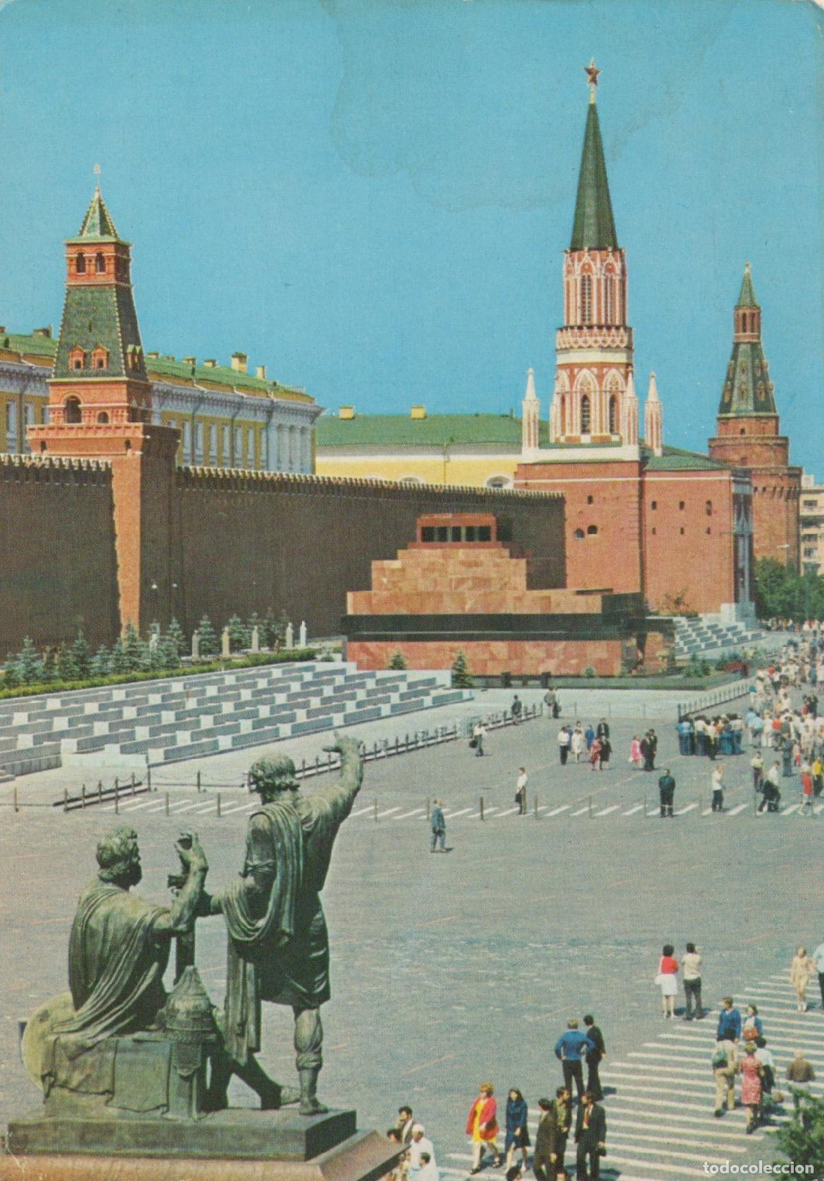 Cartoline: Russia Moscow Red Square Lenin S Mausoleum Architecture *YAK631