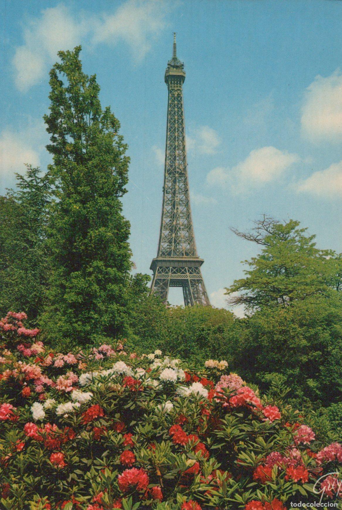 Cartoline: France Paris Ile Tour Eiffel Architecture Jardin Trocadero Unposted *YAK519