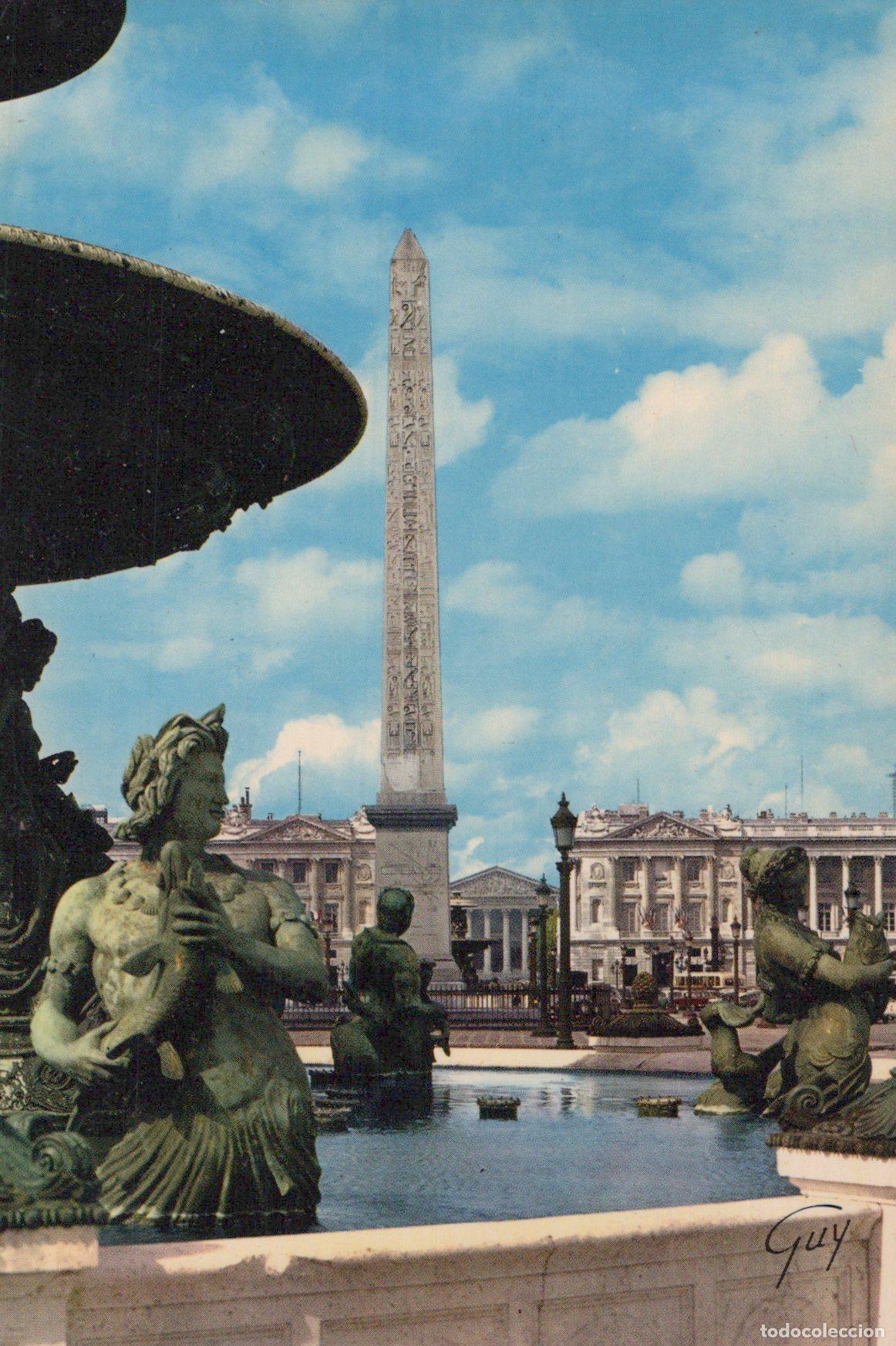 Postcards: France Paris Ile Place la Concorde Obelisque Louxor Unposted *YAK520