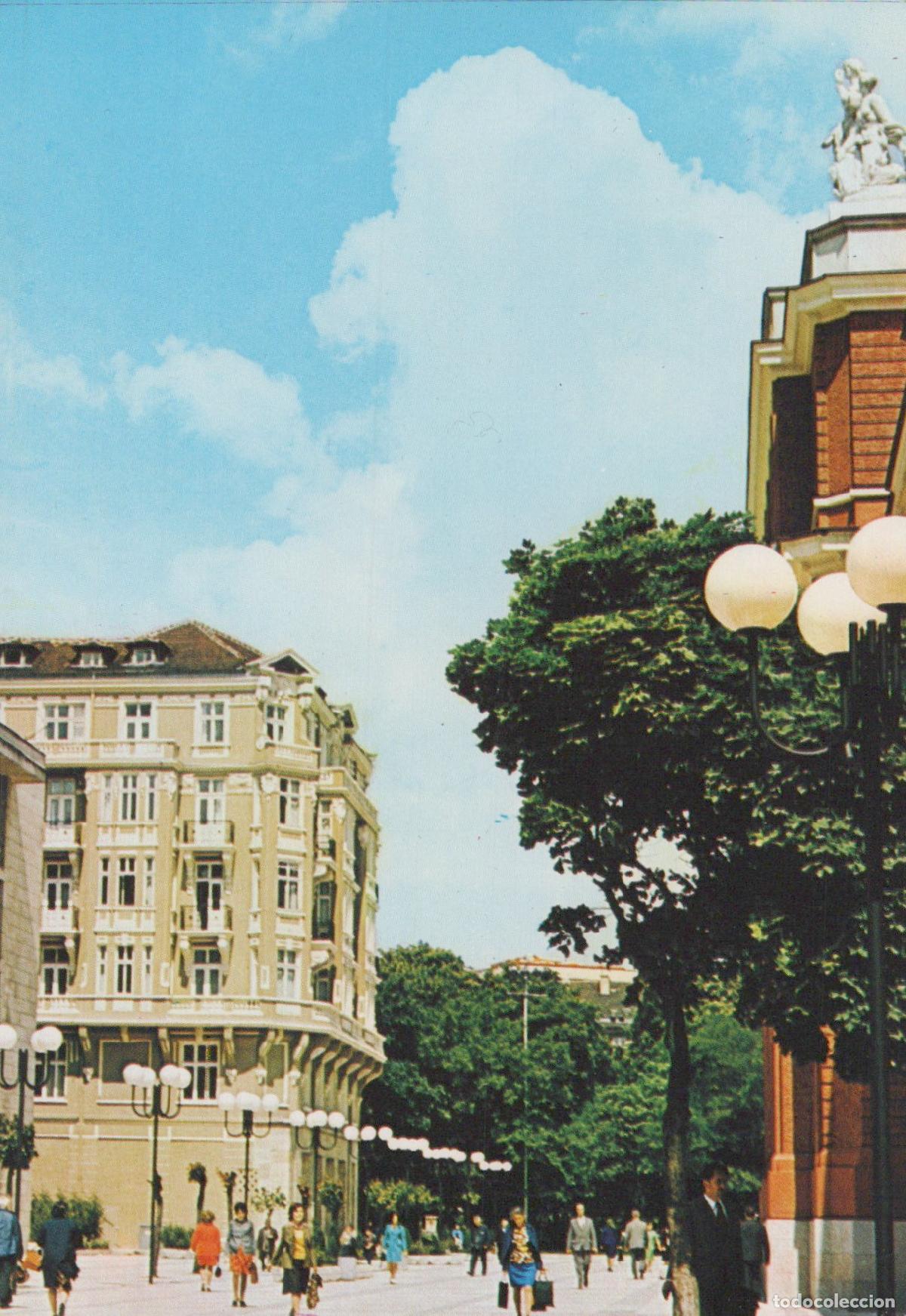 Postcards: Bulgaria Sofia Ivan Vazov Street Architecture Unposted *YAK777