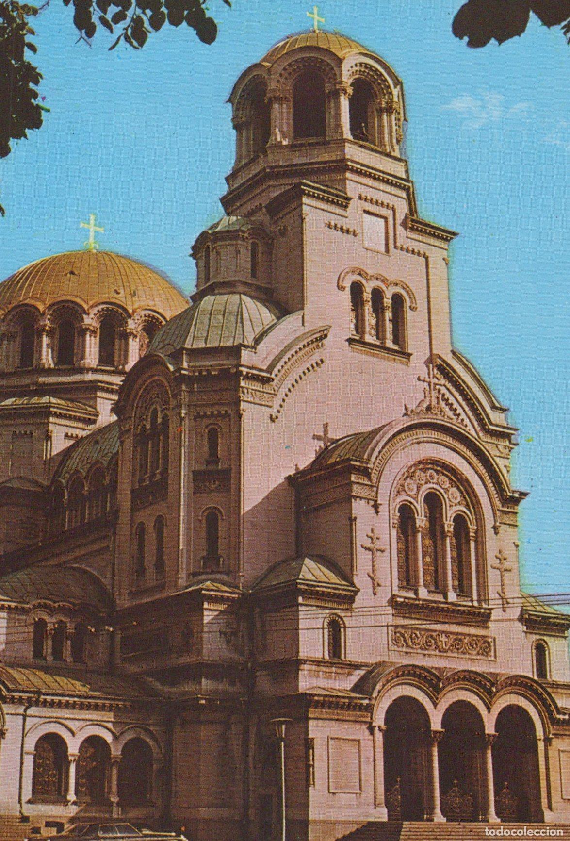 Postcards: Bulgaria Sofia Alexander Nevsky Cathedral Architecture Unposted *YAK778