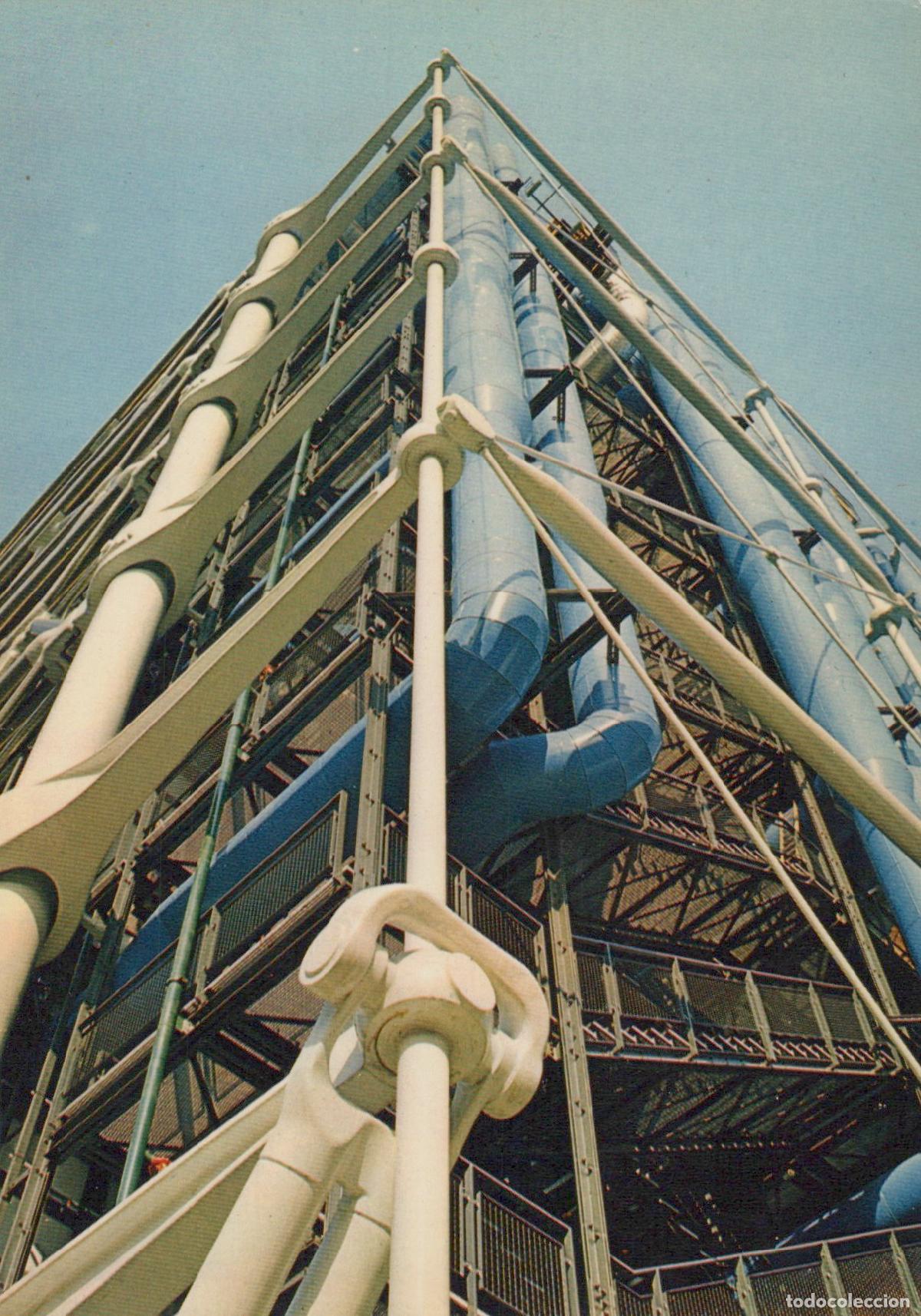 Cartoline: France Paris Ile Centre Georges Pompidou Architecture Detail Unposted *YAK838
