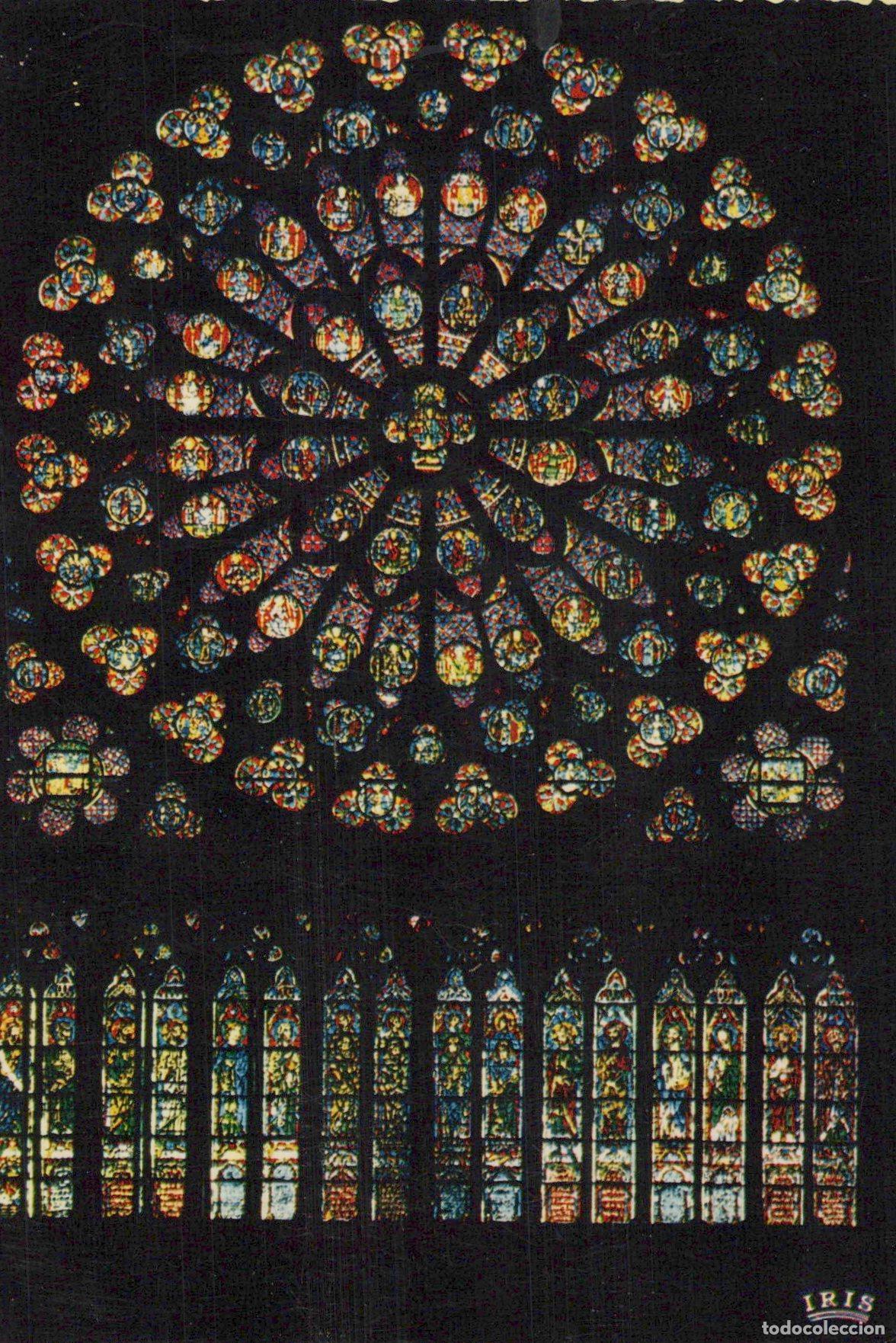 Postkarten: France Paris Ile Rosace Sud Notre Dame Vitrail Unposted *YAK848