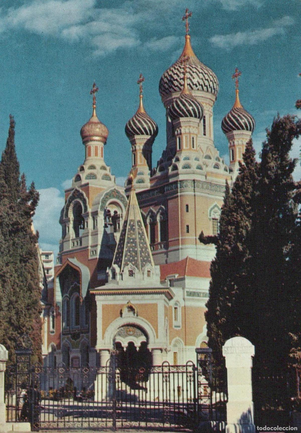 Postkarten: France Nice L Church Russe Architecture Unposted *YAK639