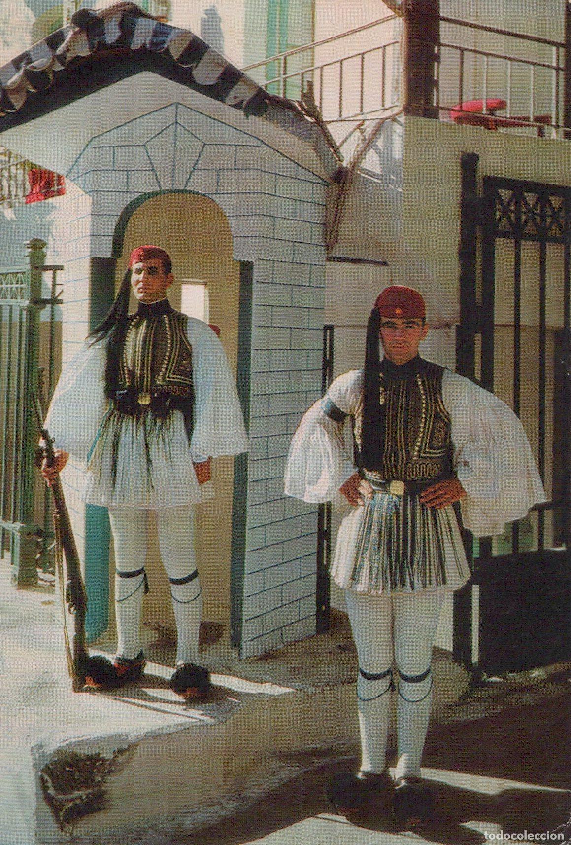 Postkarten: Greece Athens Evzones Royal Guard People *YAK938