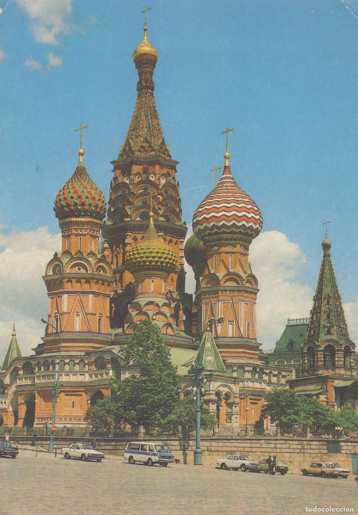 Postkarten: Russia Moscow St Basil S Cathedral Architecture *YAK978