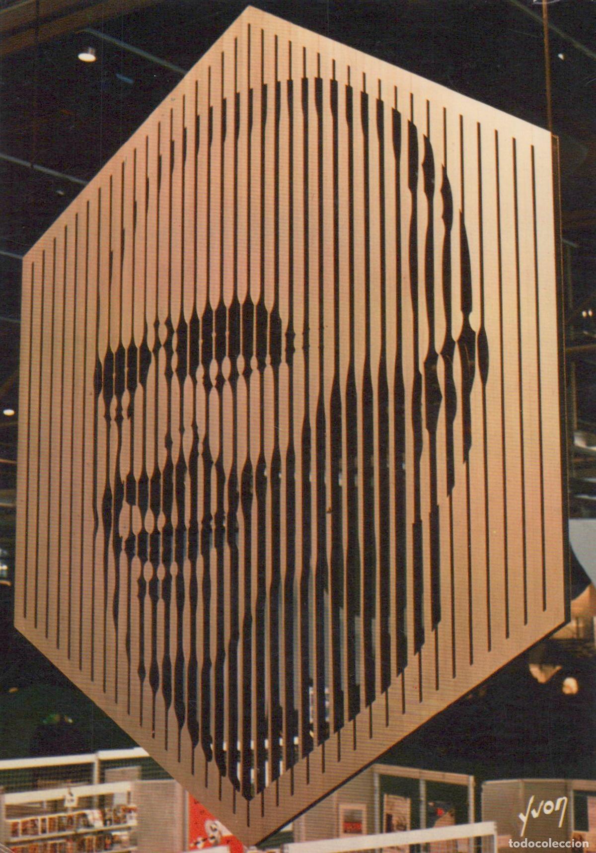 Cartoline: France Paris Georges Pompidou Vasarely Portrait Art *YAK839