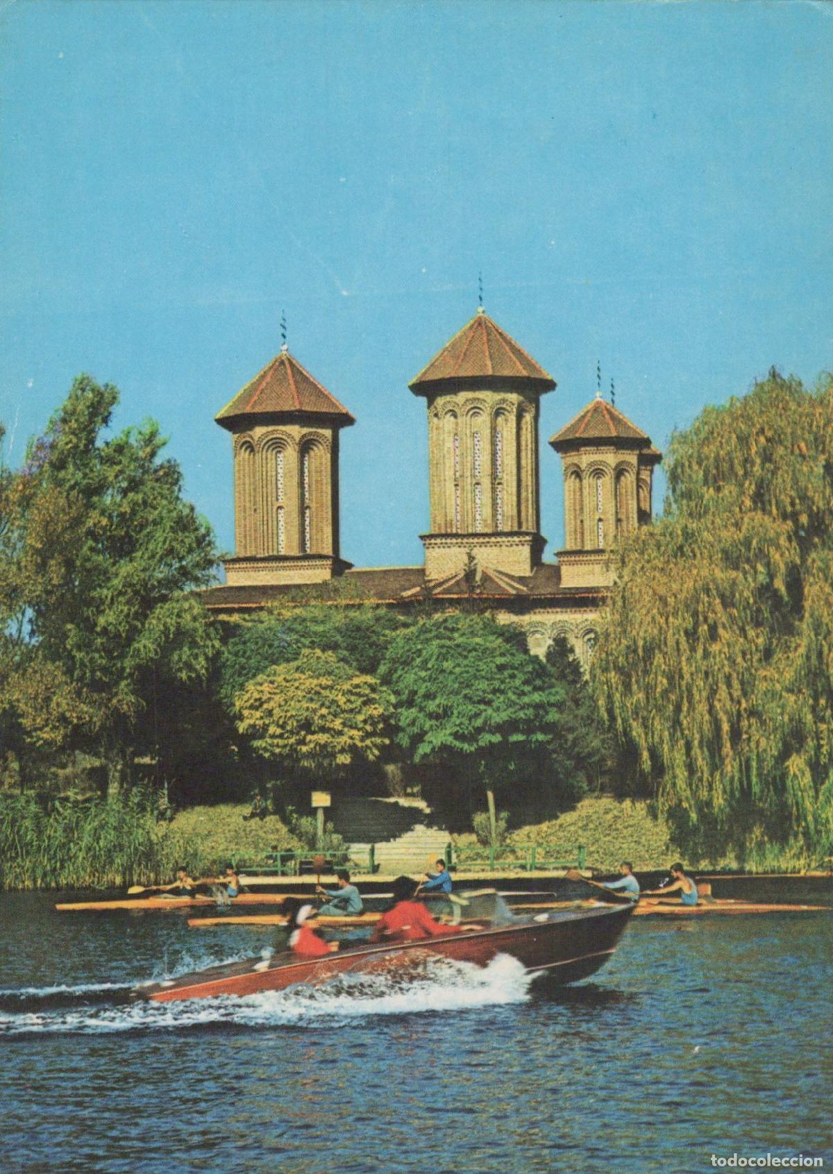 Cartes Postales: Romania Snagov Romania Manastirea Lac Biserica Architecture Unposted *YAK919