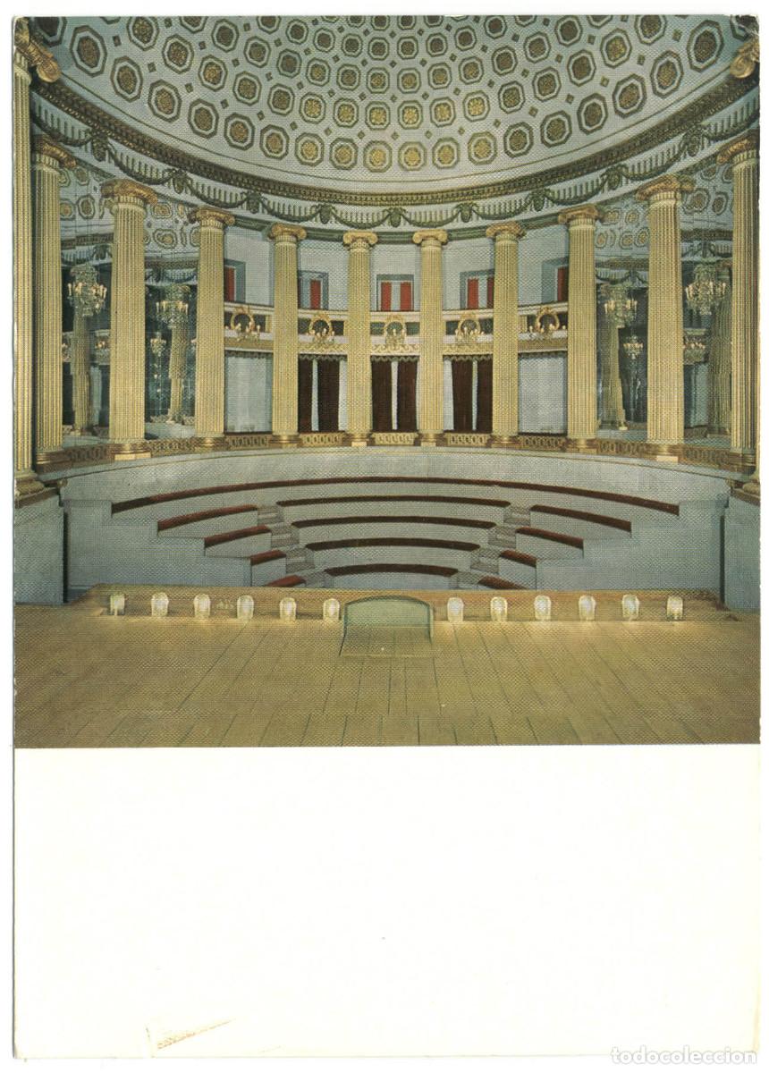 Postales: STOCKHOLM_Gripsholms Slott. Teatresalongen_Nationalmuseum / Teatros Suecia