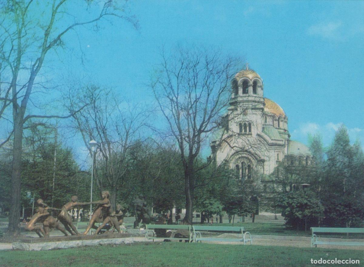 Postales: Bulgaria Sofia Alexander Nevsky Cathedral and Monument Unposted *YAM356