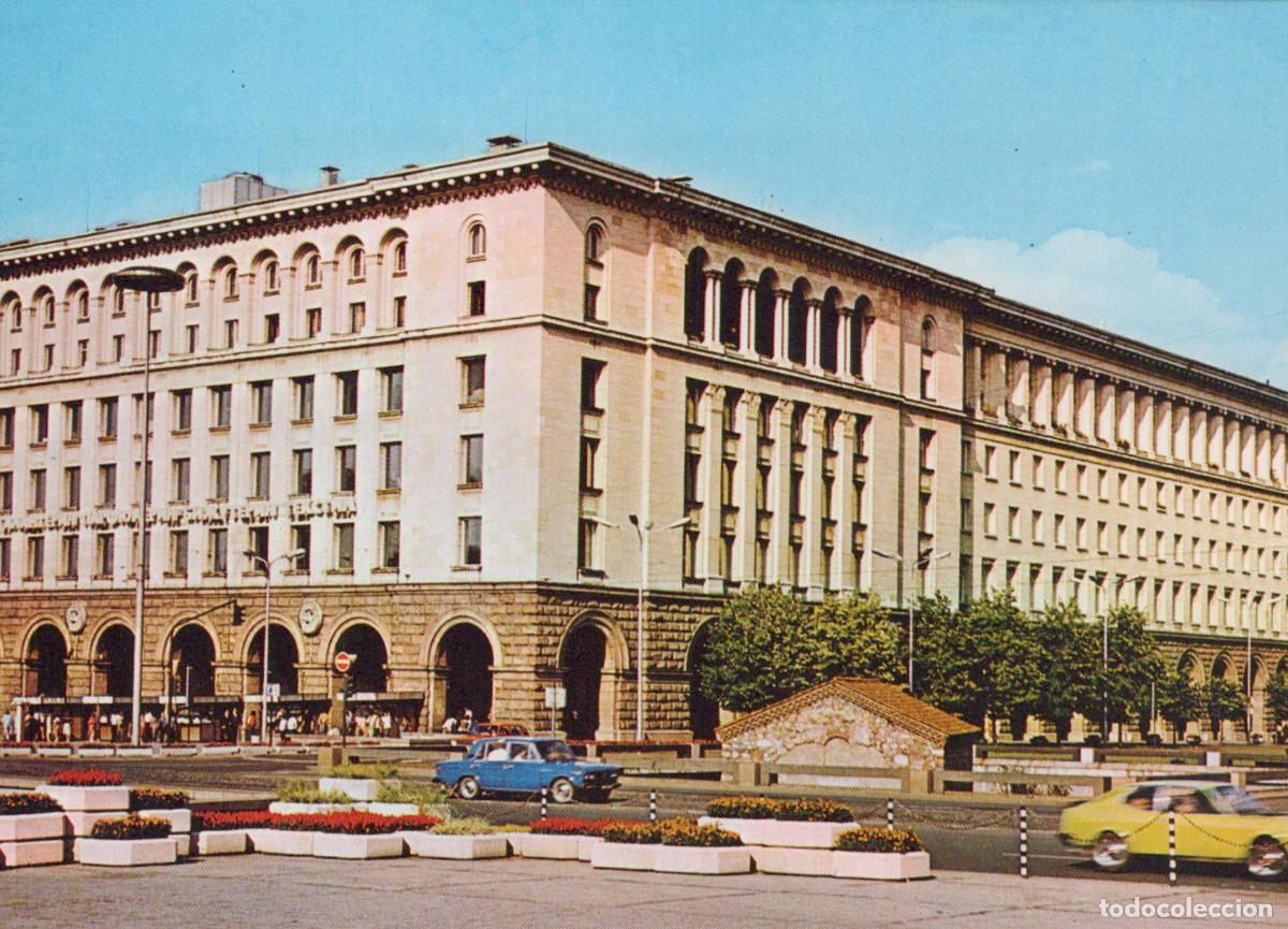 Postales: Bulgaria Sofia Central Department Store City Architecture Unposted *YAM355